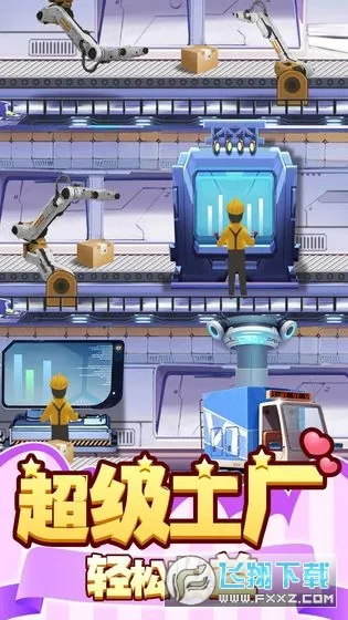 �����Ǳ�2026���°汾v1.0.0 ��Ѱ��ͼ