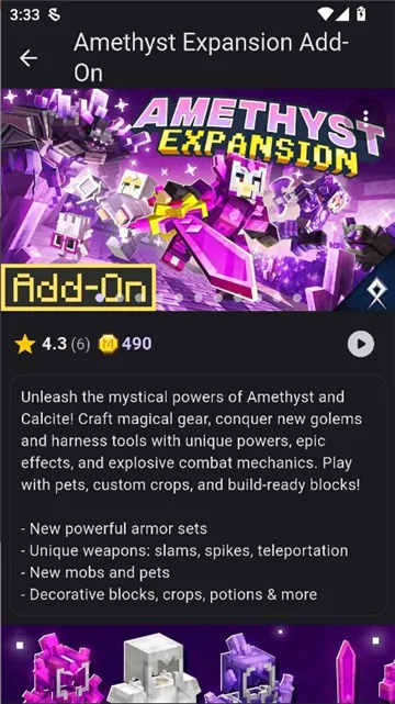 Toolcoinģ�����2026�ٷ����°汾v1.4.0 ��Ѱ��ͼ