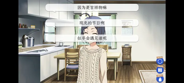 �ҵ��ഺ���������Ȼ��������2026�ٷ�����v1.2 ��׿���ͼ