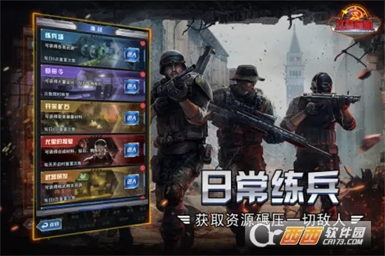 �쾯Σ��(�쾯Σ����Ϸ����)v2.0.2 �ٷ������ͼ