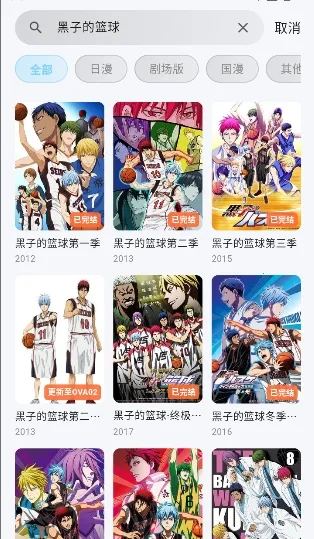 �ǿն���(����׷������)