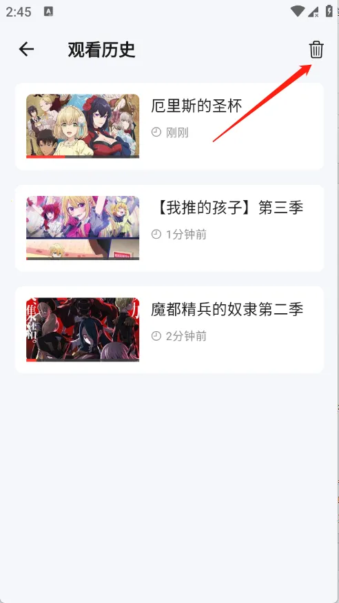 �ǿն���(����׷������)