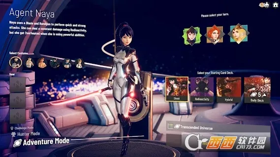 NEOVERSE2026���ذ�װv14.1 ��Ѱ��ͼ