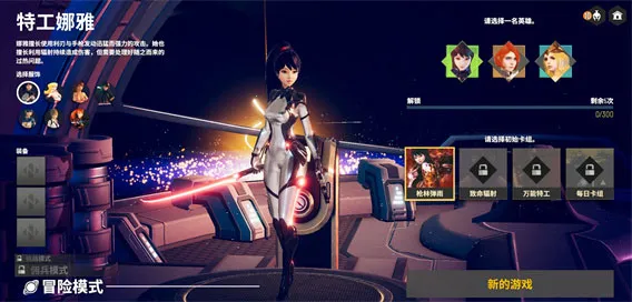 NEOVERSE2026���ذ�װ