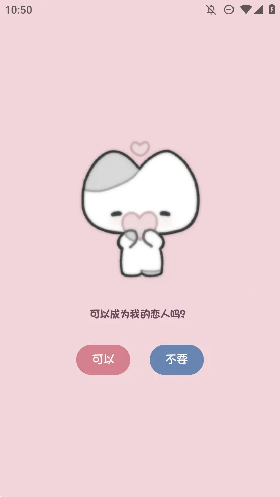 Сè����(�ɰ�AI��������)v1.0.0 �ֻ����ͼ