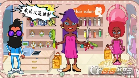 �ҵĳ��������ֻ���v1.3.7 �ٷ������ͼ