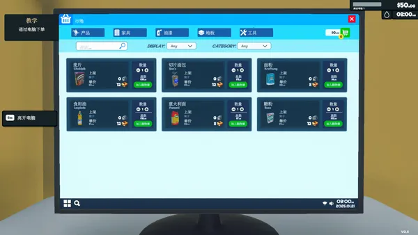 �ҵĳ��������ֻ���