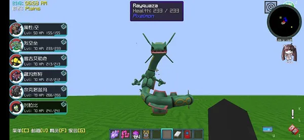 ����۹��ҵ��������汦��2026�ٷ�����v7.2.2 ��Ѱ��ͼ