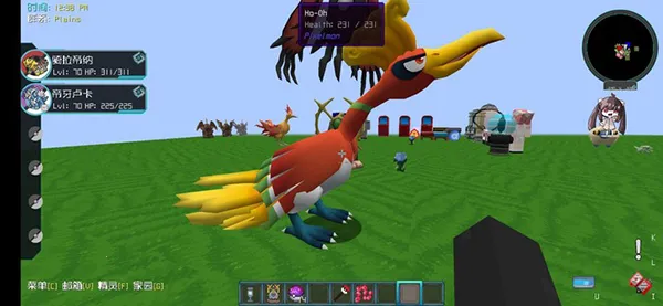 ����۹��ҵ��������汦��2026�ٷ�����v7.2.2 ��Ѱ��ͼ