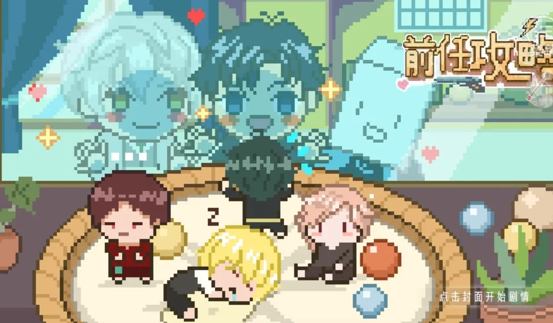 ǰ�ι�������2026���ذ�װv���� ��׿���ͼ