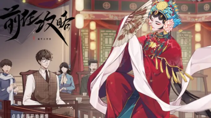 ǰ�ι�������2026���ذ�װ