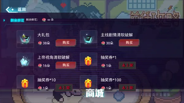 ǰ�ι�������2026���ذ�װ