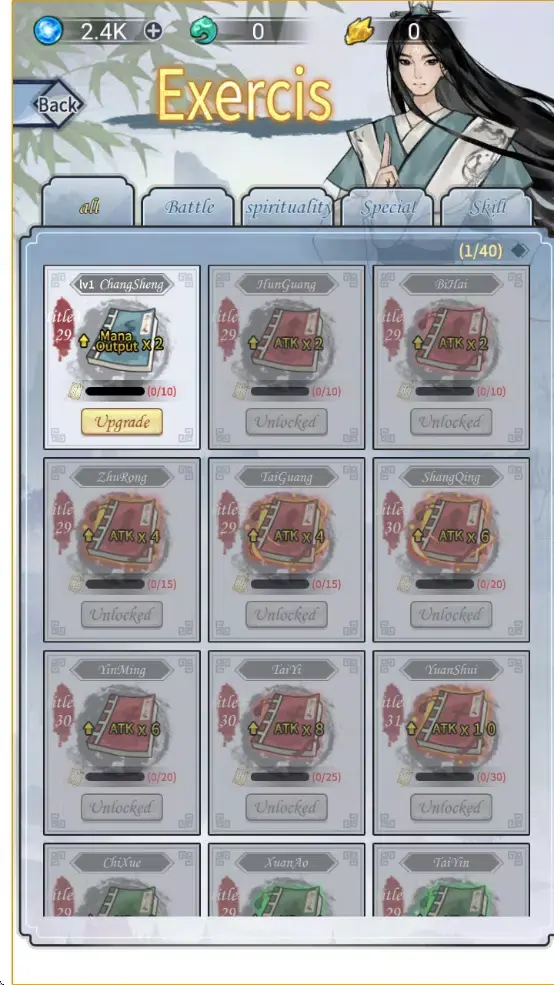 ��������ģ��������2026�ٷ�����v1.0 �ٷ������ͼ