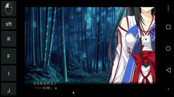 exagear³��ʦֱװ�������ֻ���v3.5.0 �ٷ������ͼ