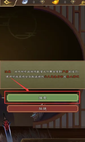 ����������(����������Ϸ)