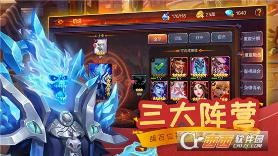 ħ֮����2026�ٷ�����v4.0.8 ��Ѱ��ͼ