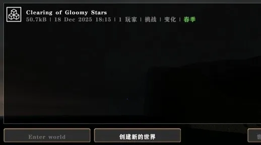 ����ս��Ӳ��ģ������ͬ�׿���ֻ���v1.4.1 �ٷ������ͼ