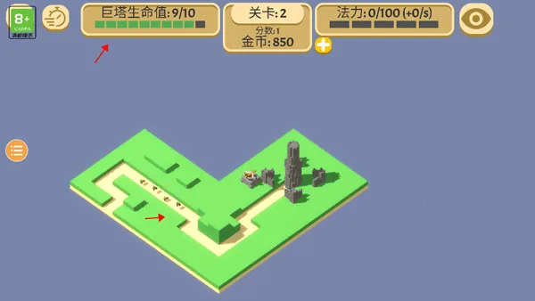 成长巨塔(肉鸽塔防游戏) 成长巨塔(肉鸽塔防游戏)