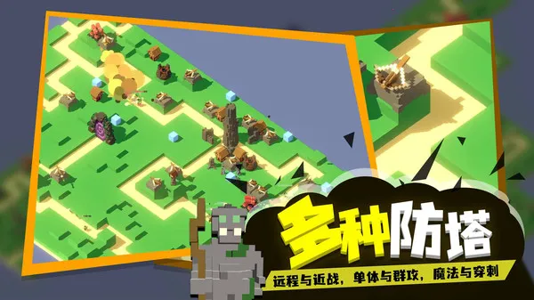 �ɳ�����(���������Ϸ)v1.0 ��Ѱ��ͼ