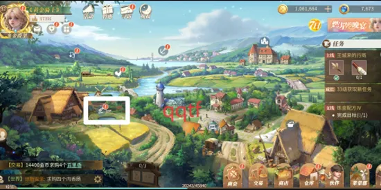 新庄园时代(庄园经营游戏) 新庄园时代(庄园经营游戏)