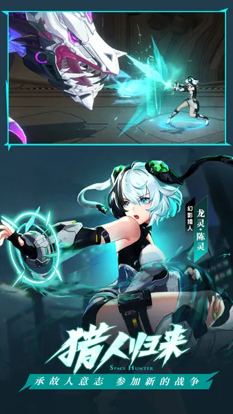 ʱ������3��Ѫ�ű�(�����޸ĸ�����)v412.42.41 �ٷ������ͼ