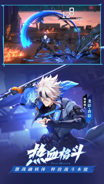 ʱ������3��Ѫ�ű�(�����޸ĸ�����)v412.42.41 �ٷ������ͼ