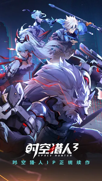 ʱ������3��Ѫ�ű�(�����޸ĸ�����)v412.42.41 �ٷ������ͼ