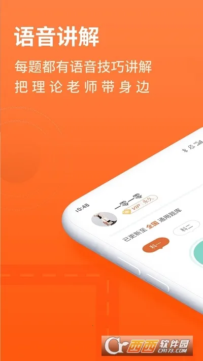 ���мݿ�(�ݿ�ѧϰ����)v3.0.22 ��Ѱ��ͼ