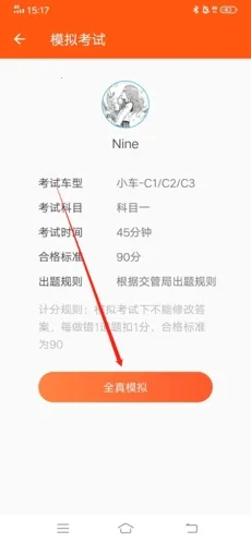 ���мݿ�(�ݿ�ѧϰ����)