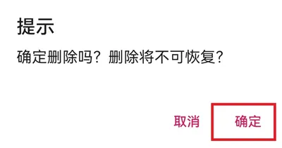 �ֻ��ܼ�MP(�ֻ������Ż�����)