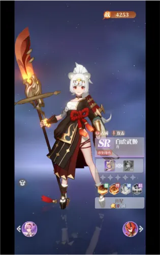 命运圣契(美少女卡牌手游) 命运圣契(美少女卡牌手游)