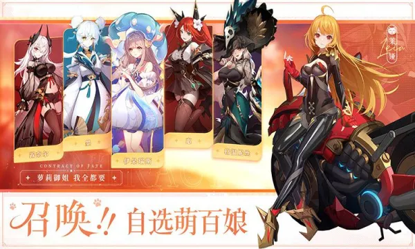 ����ʥ��(����Ů��������)v1.21.030839 ��׿���ͼ