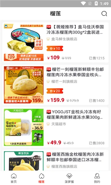 ��ʡ�����ֻ���v1.3.0 ��׿���ͼ