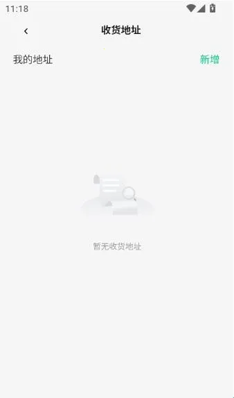 皆省最新手机版 皆省最新手机版