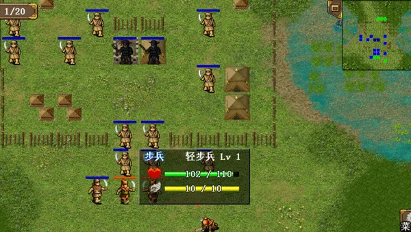 ����־�ܲٴ�����(����ս����Ϸ)v1.1.55 �ٷ������ͼ