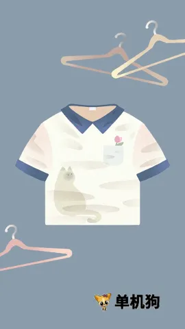 èè���ɴ�ʦ(è��������Ϸ)