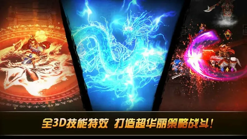 ���ٲܲٴ������ֻ���v56589 ��׿���ͼ