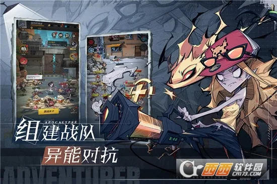 ����ð�ո���2026�ٷ�����v1.0.001 �ٷ������ͼ