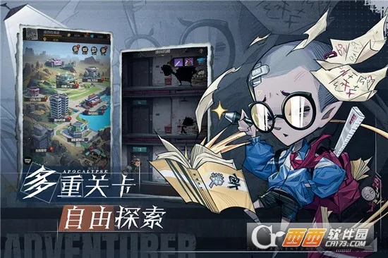 ����ð�ո���2026�ٷ�����v1.0.001 �ٷ������ͼ