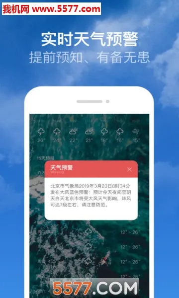 ������(������������)v1.6.1.2 �ٷ������ͼ