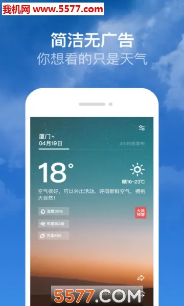 ������(������������)