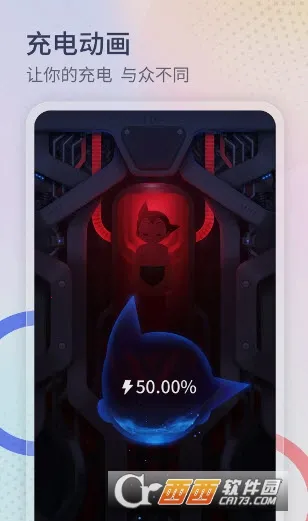 ���������㰲׿���ֻ���v1.3.4 �ֻ����ͼ