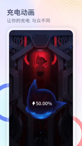 ���������㰲׿���ֻ���v1.3.4 �ֻ����ͼ