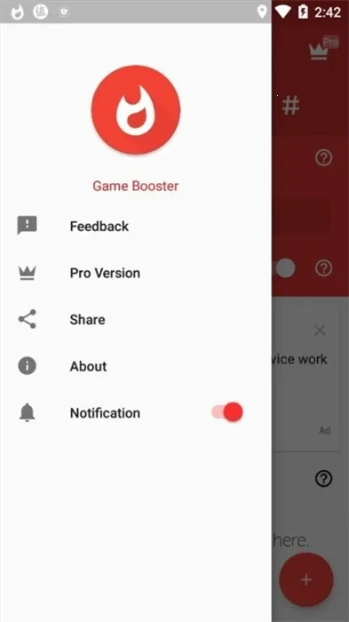 ��Ϸ֡���Ż���(��Ϸ֡���Ż�����)v2.09.00 ��Ѱ��ͼ