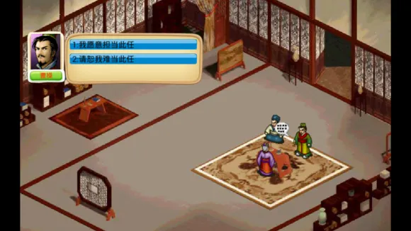 ����־�ܲٴ�(��������ս����Ϸ)v1.8.474 �ٷ������ͼ