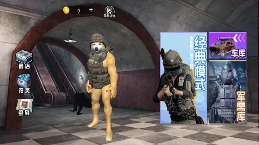 ���������Լ�ģ��(���������Ϸ)v1.0 �ֻ����ͼ