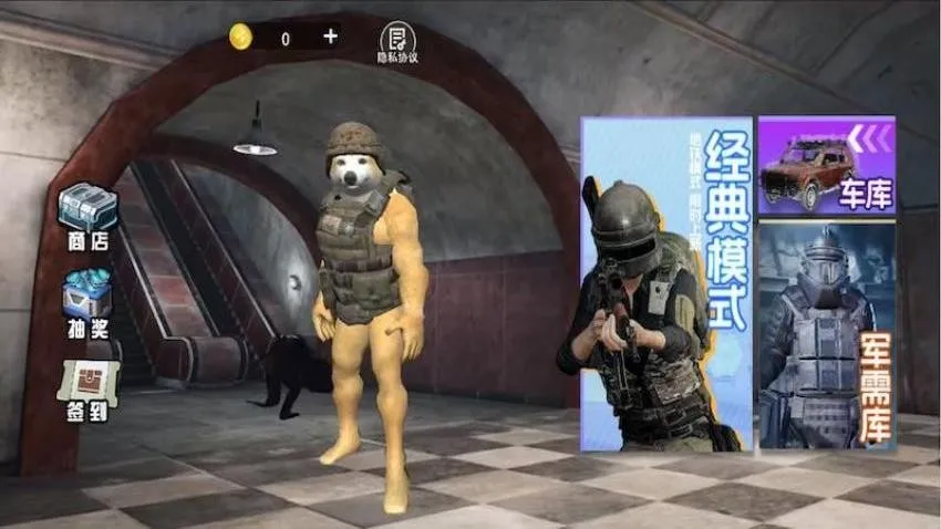 ���������Լ�ģ��(���������Ϸ)