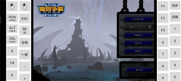 ħ������3ֱװ��׿���ֻ���v3.0.2 ��׿���ͼ