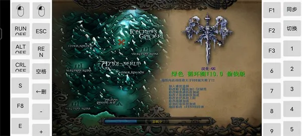 ħ������3ֱװ��׿���ֻ���v3.0.2 ��׿���ͼ