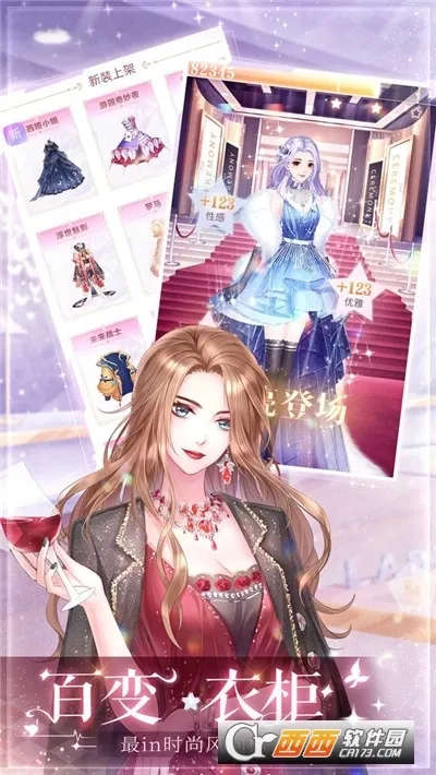 ��ʧ�Ĺ켣��׿���ֻ���v1.1.2 �ٷ������ͼ